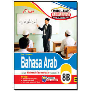Bahasa Arab untuk MTs Kelas VIII Smt 2